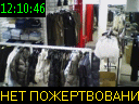 12:10:46