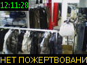 12:11:28
