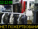 12:12:09
