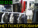 12:12:21