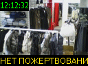 12:12:32