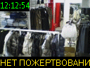 12:12:54