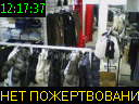 12:17:37