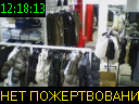 12:18:13