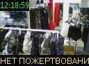 12:18:59