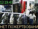 12:19:43
