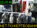 12:20:46