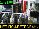 12:21:08