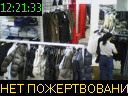 12:21:33