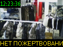 12:23:36