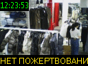 12:23:53