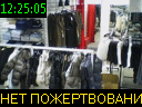 12:25:05