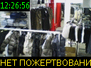 12:26:56