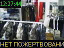 12:27:44