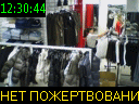 12:30:44