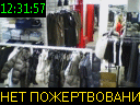 12:31:57