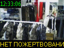 12:33:06