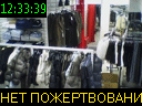 12:33:39
