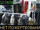 12:34:56