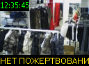 12:35:45