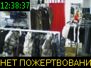 12:38:37