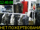 12:40:08
