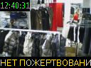 12:40:31