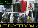 12:41:35