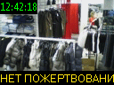 12:42:18