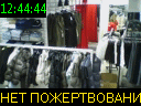 12:44:44