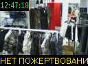12:47:18