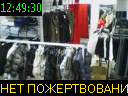 12:49:30
