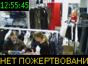 12:55:45
