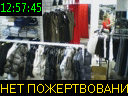 12:57:45