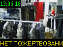 13:06:18