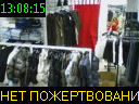 13:08:15