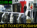 13:08:40