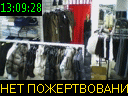 13:09:28