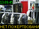 13:09:45