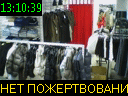 13:10:39