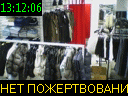 13:12:06