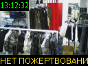 13:12:32