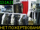 13:14:23