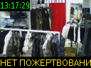 13:17:29