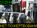 13:18:04