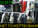 13:18:54
