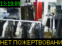13:19:09
