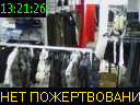 13:21:26