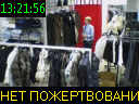 13:21:56