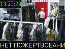 13:23:29